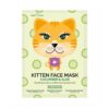 7TH HEAVEN MASCHERA VISO KITTEN FACE MASK.jpg