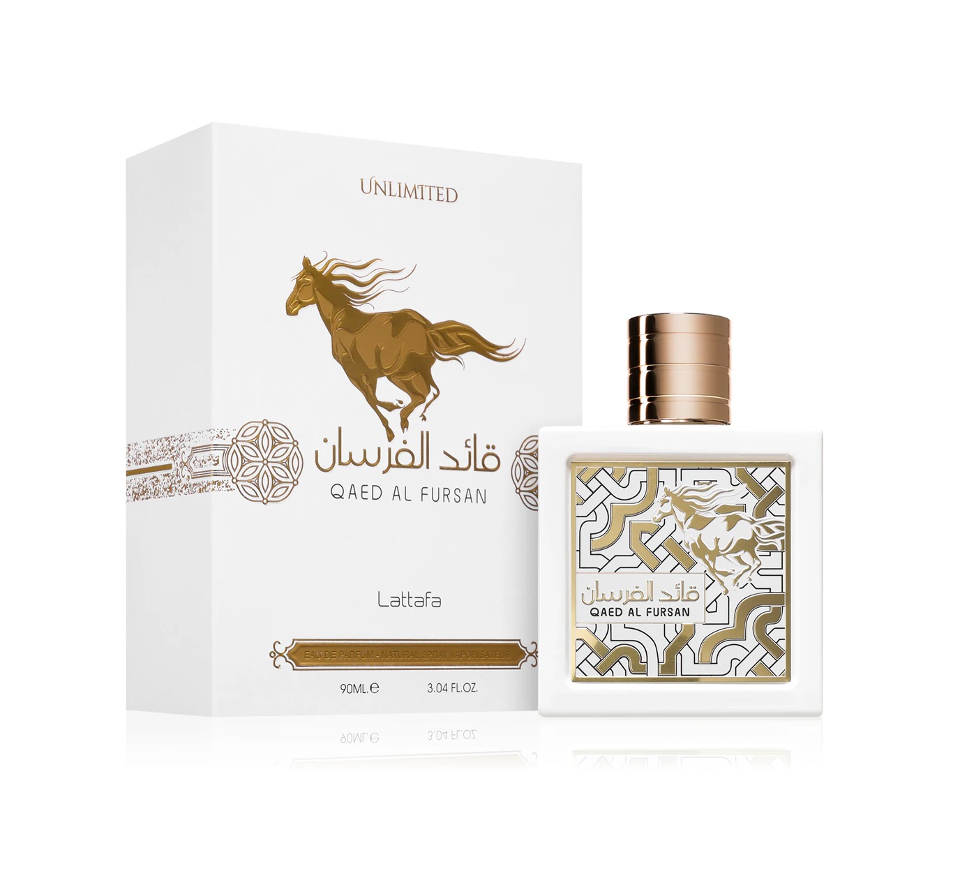 quaed_al_fursan_eau_de_parfum_lattafa.jpg