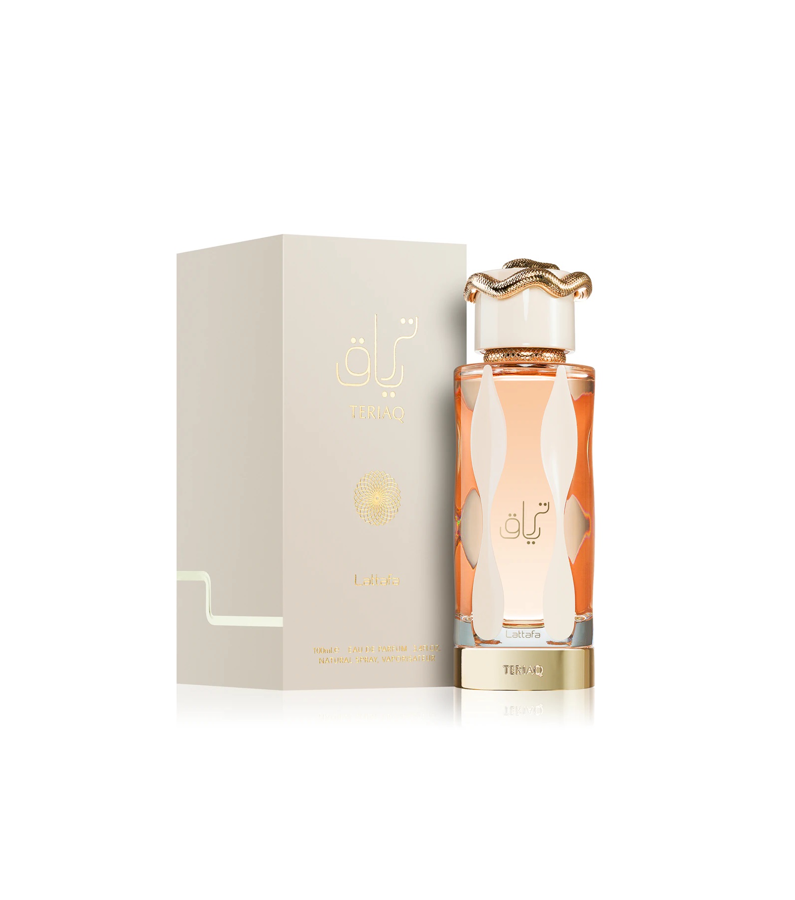 teriaq_profumo_arabo_unisex_caramello.jpg
